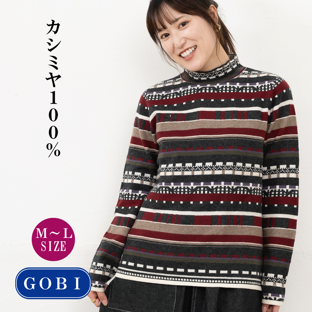 レディース花柄ベスト